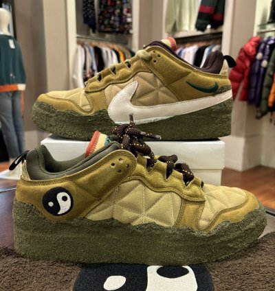 Nike Cpfm Flea 1 Desert Moss Cactus Plant Flea Market