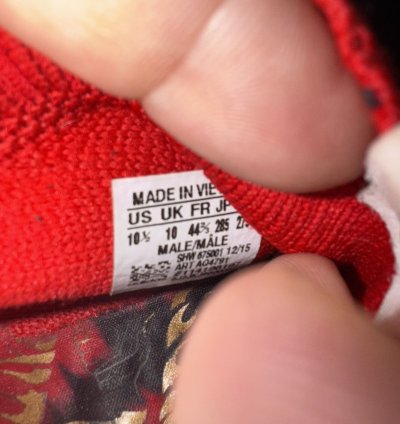 Adidas Nicekicks Nmd Pk