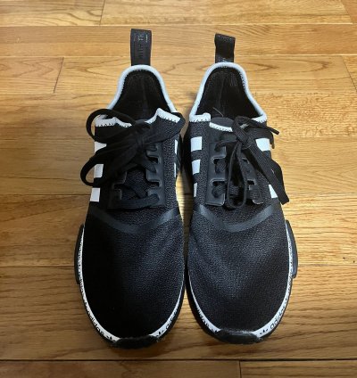Adidas Nmd