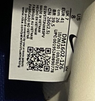 Nike Dunk Low Off-white Lot 23