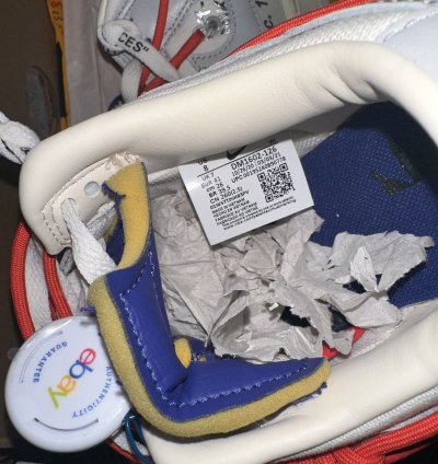 Nike Dunk Low Off-white Lot 23