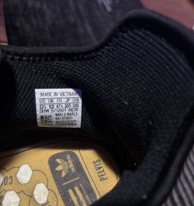 Adidas Nmd Hu Extra Eye