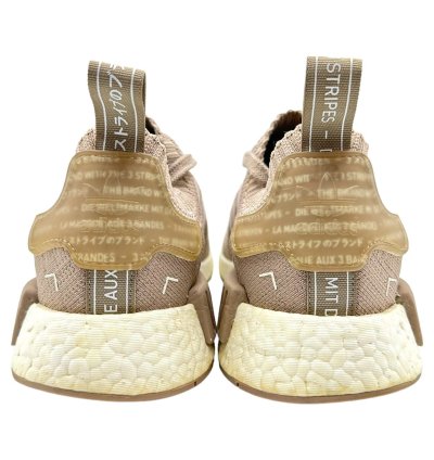 Adidas Nmd R1 French Beige