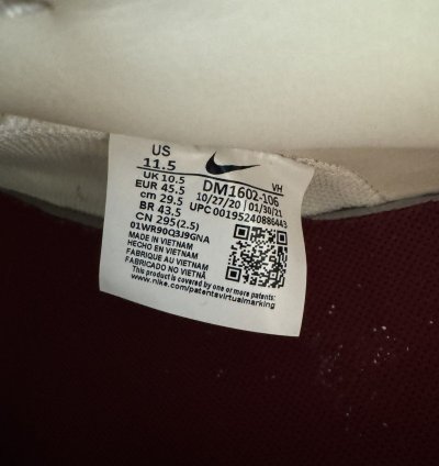 Nike Dunk Off White Lot 8