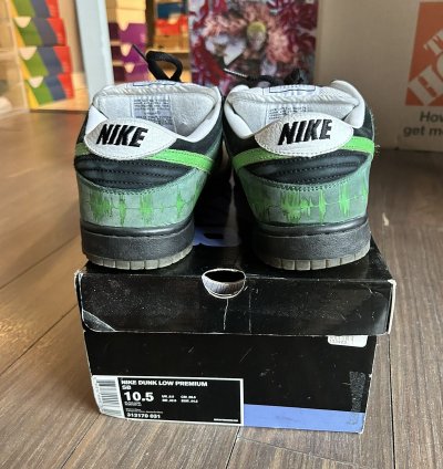 Nike Dunk Sb