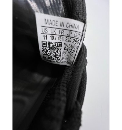 Adidas Nmd S1 Made To Be Remade Gx7608 Men Size 11 New