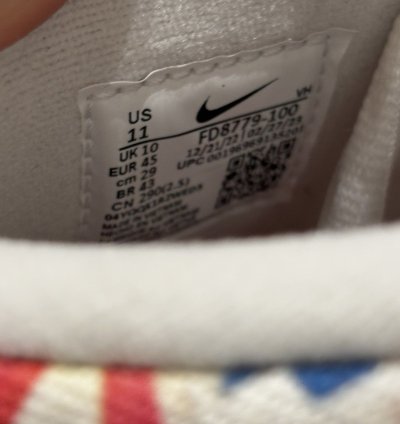 Nike Dunk Sb High Supreme Ramellzee
