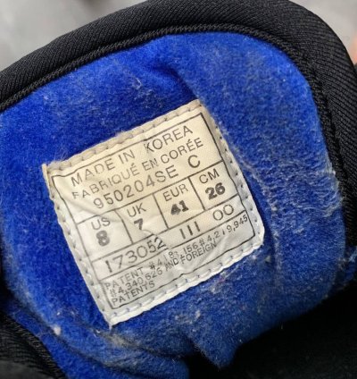 1995 Nike Air Fly Vintage Made In Korea