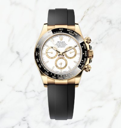 Rolex Daytona Yellow Gold Oysterflex White Dial 126518ln new Unworn