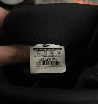 Nike Foamposite 2011 Pine Green Og Classic 624041-301