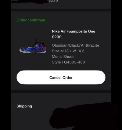 Nike Foamposite Galaxy 2025 Size 13 Confirmed