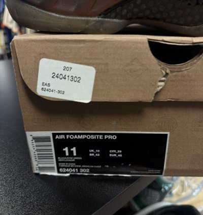 Nike Foamposite Gym Green 2012 624041-302