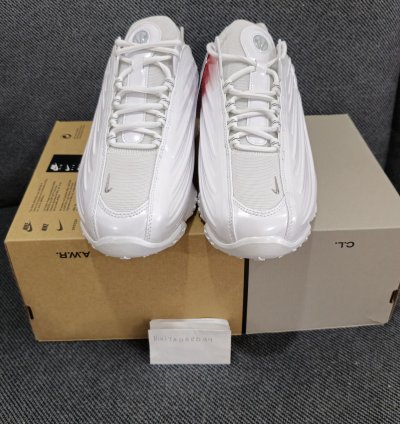Nike Hot Step 2