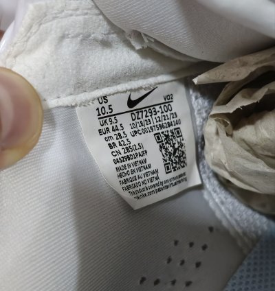 Nike Hot Step 2