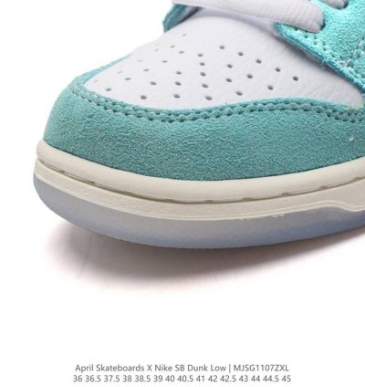 April Skateboards x Nike Sb Dunk Low