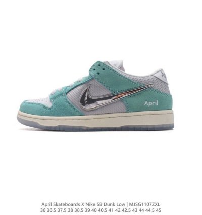 April Skateboards x Nike Sb Dunk Low