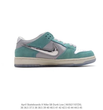 April Skateboards x Nike Sb Dunk Low