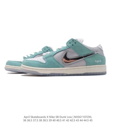 April Skateboards x Nike Sb Dunk Low