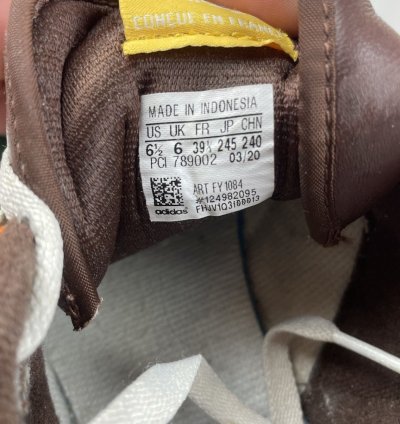 Adidas Originals Rivalry Human Made Men Size 6 5 Sneakers