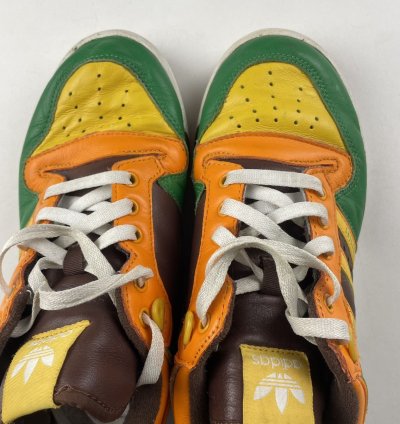 Adidas Originals Rivalry Human Made Men Size 6 5 Sneakers