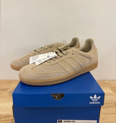 Adidas Originals Samba Og Clay Brown Oat Ji3210