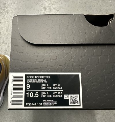 2024 Nike Kobe 4 Protro Gold Medal