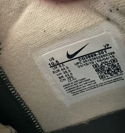 Nike Kobe 4 Undefeated Bucks