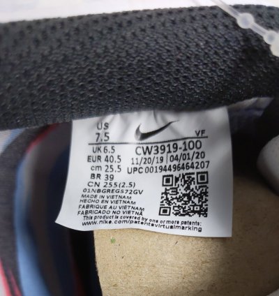 Air Force 1 Low South Korea