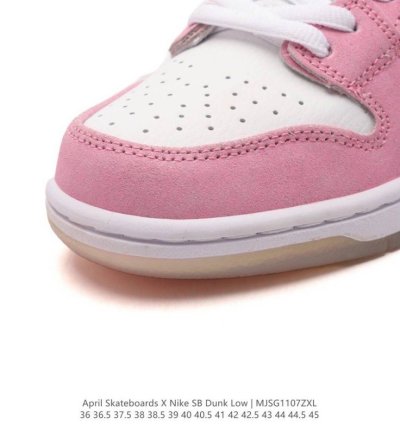 April Skateboards Pink x Nike Sb Dunk Low