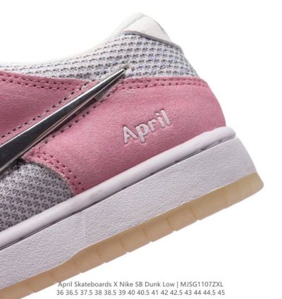 April Skateboards Pink x Nike Sb Dunk Low