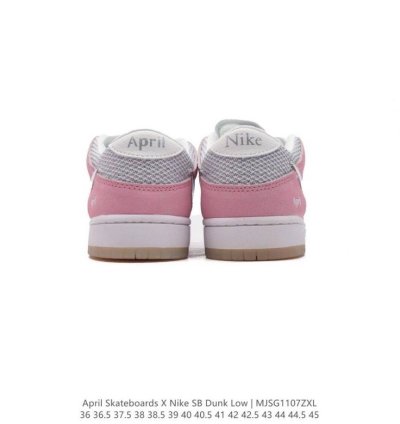 April Skateboards Pink x Nike Sb Dunk Low