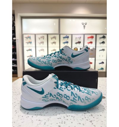 Nike Kobe 8 Protro Radiant Emerald White