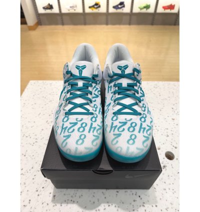 Nike Kobe 8 Protro Radiant Emerald White