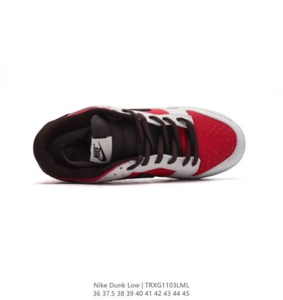 Nike Sb Dunk Initial D Suzuki Ae86