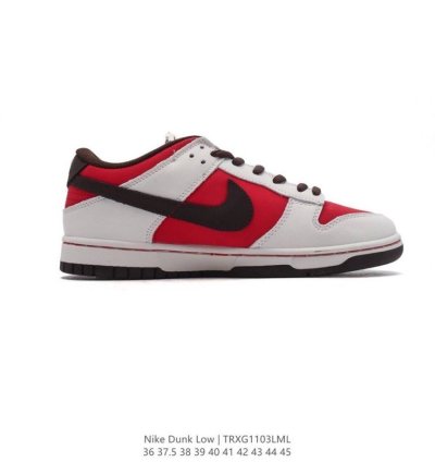 Nike Sb Dunk Initial D Suzuki Ae86
