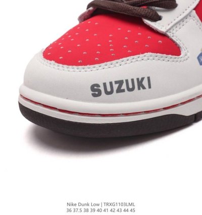 Nike Sb Dunk Initial D Suzuki Ae86