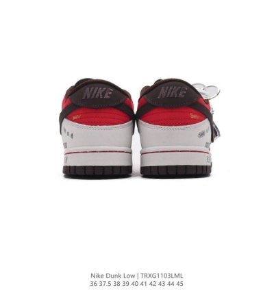 Nike Sb Dunk Initial D Suzuki Ae86