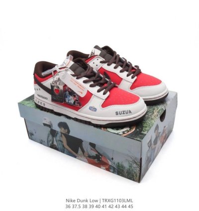Nike Sb Dunk Initial D Suzuki Ae86