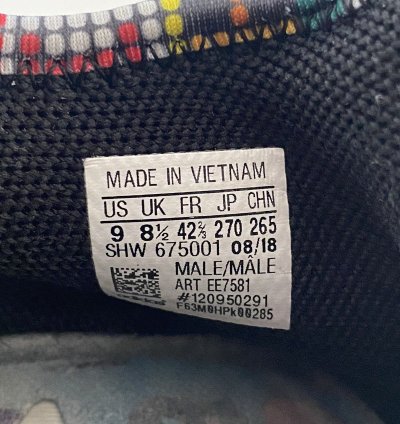 Adidas Pharrell Nmd Human Race