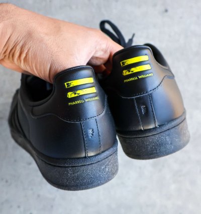 Adidas Pharrell Superstar Supershell