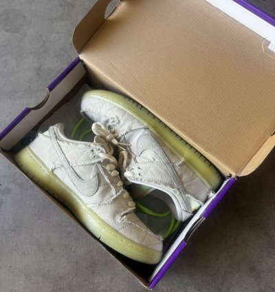 Nike Mummy Dunks 2021 Size 9