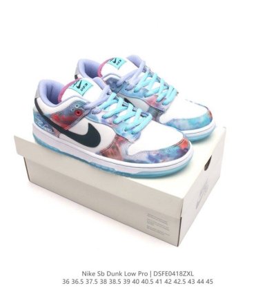 Dunk Low X Futura Laboratories