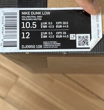Nike Off White Dunk Low Lot 11