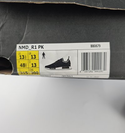 Adidas Primeknit Nmd Runner Wool Black Size 13 5 Brand New