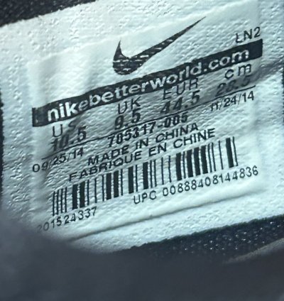 Kobe 10 Blackout