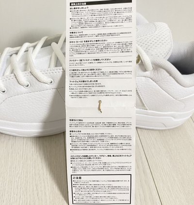 Adidas Pro Model 2g Low White