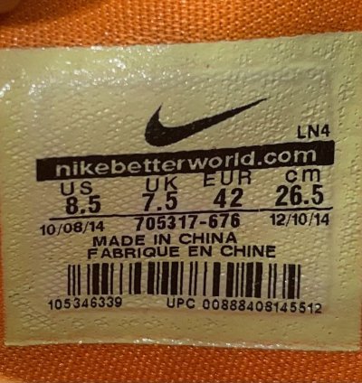 Kobe 10 Silk - Lightly Worn No Box flaw Shown