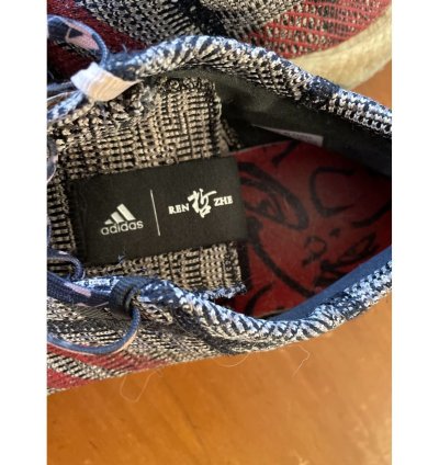 Adidas Pureboost Go Ren Zhe Mens Size 12 F36193 Light Soft Woven Red Grey Black