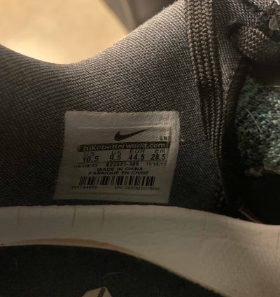 Kobe 11 Elite Low All Star - Northern Lights