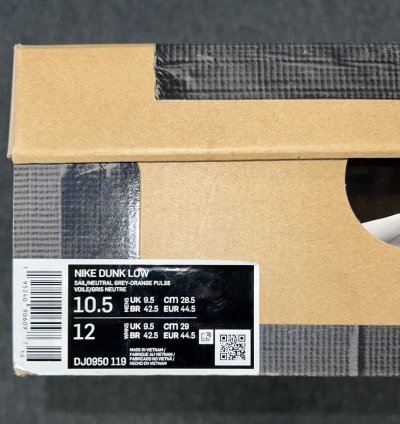 Nike Off-white Dunk Lot 19